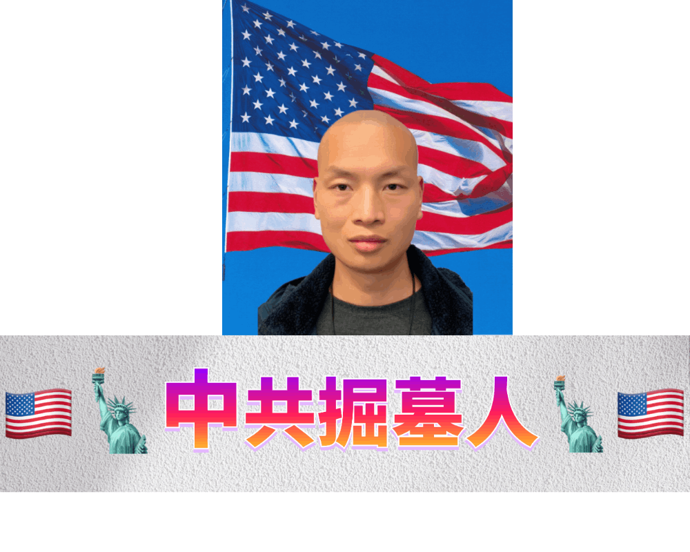 枪击发生时，坐在特朗普身旁的华裔记者是谁？出生于中国厦门的她，是如何一步步成为白宫记者协会主席的？