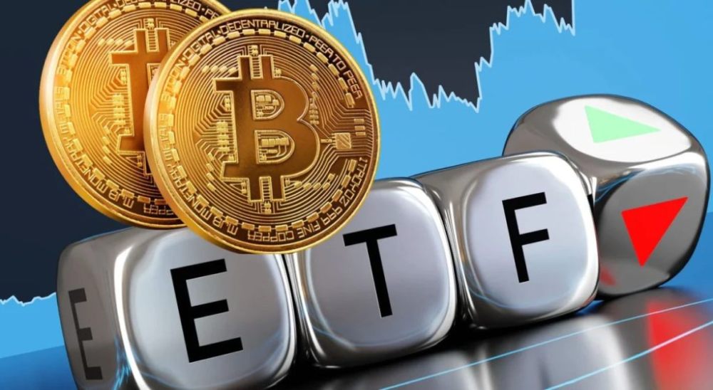 Bitcoin ETF Approval Expectations Rise!