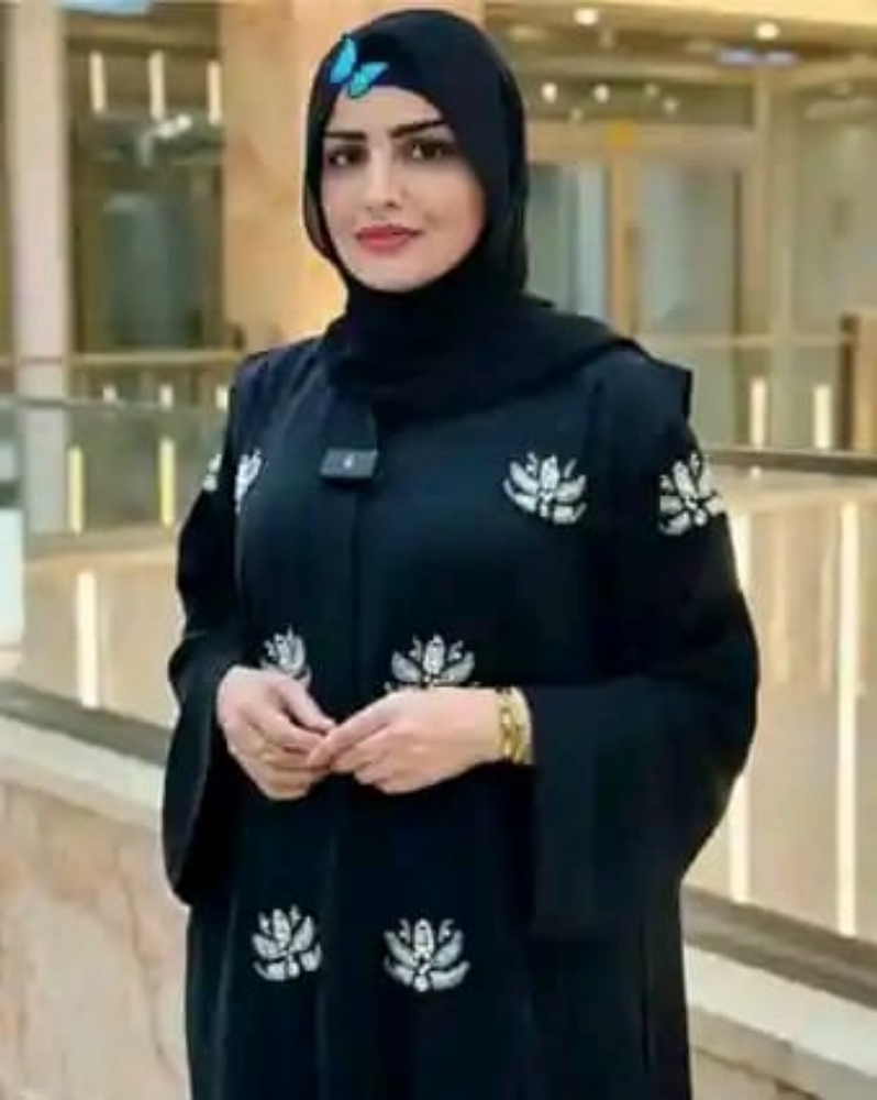 ReemJudah