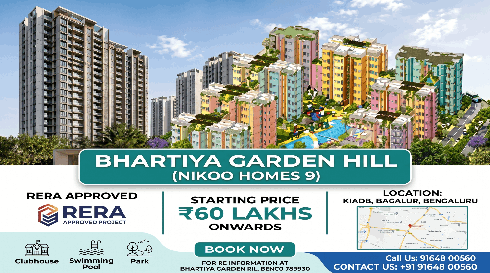 Bhartiya Garden Hill (Nikoo Homes 9): RERA, Price & Location