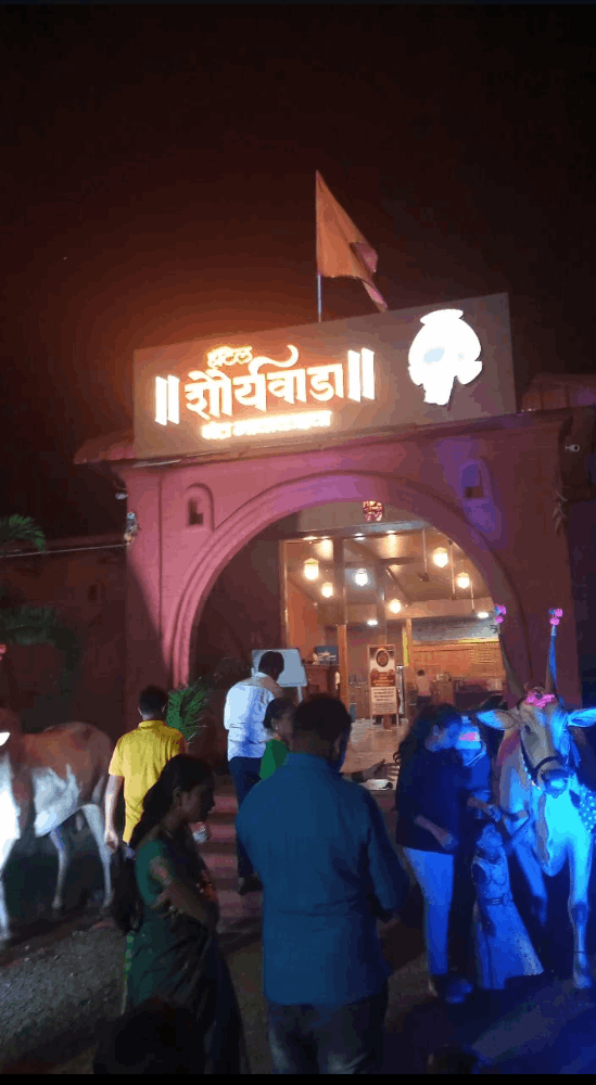 Visit to hotel shuryawada😁