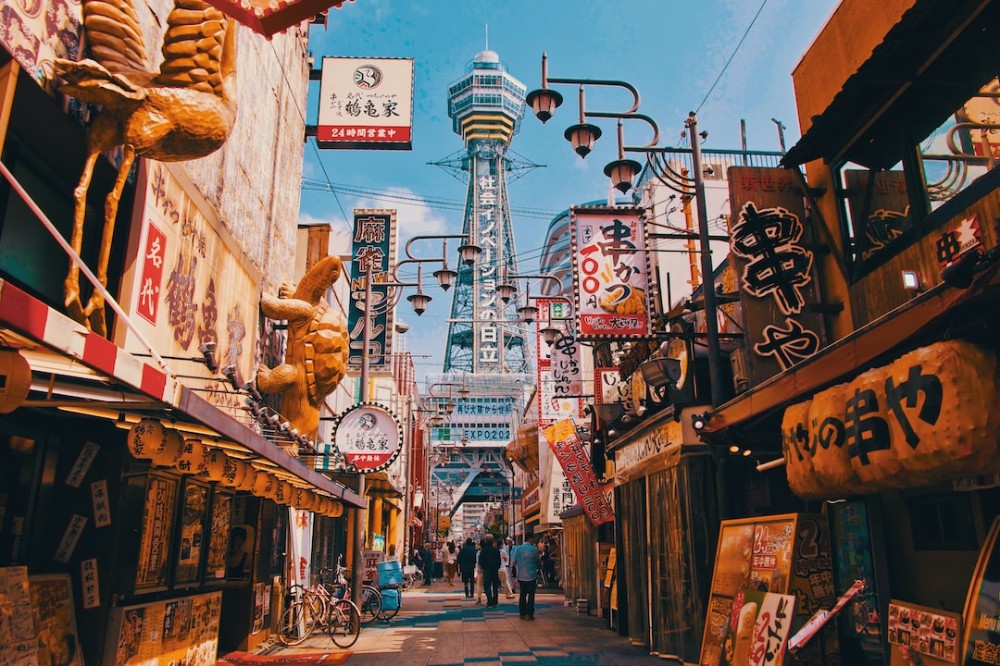 Osaka Travel Guide - Things to do in Osaka