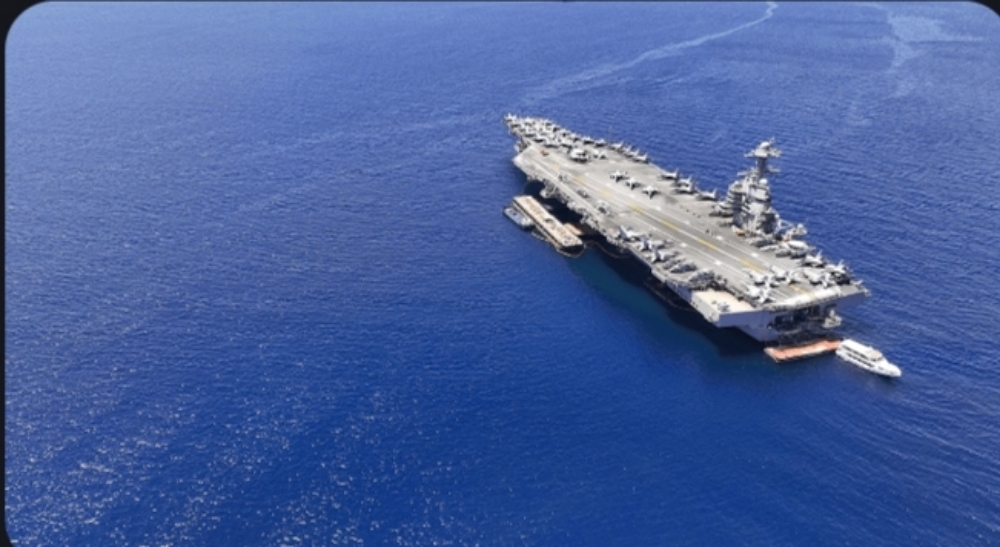 US Distances Its Naval Assets From Asia as New Guidelines for Tracking Emerge