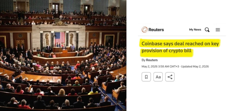 The Trillion-Dollar Pivot: Coinbase Confirms Bipartisan Breakthrough in U.S. Crypto Regulation