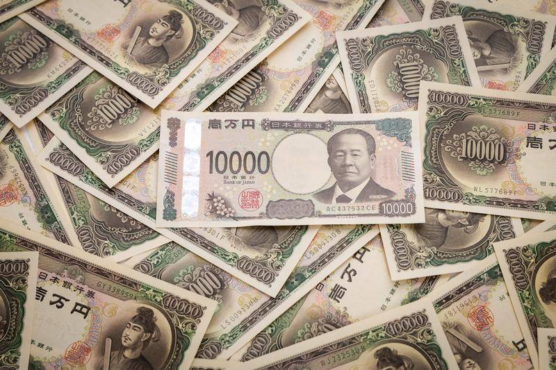 GYEN is a stablecoin backed by Japanese yen on the Solana