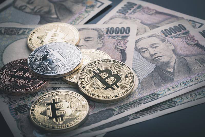 Japanese government finalises stance on cryptocurrencies and futures trading
