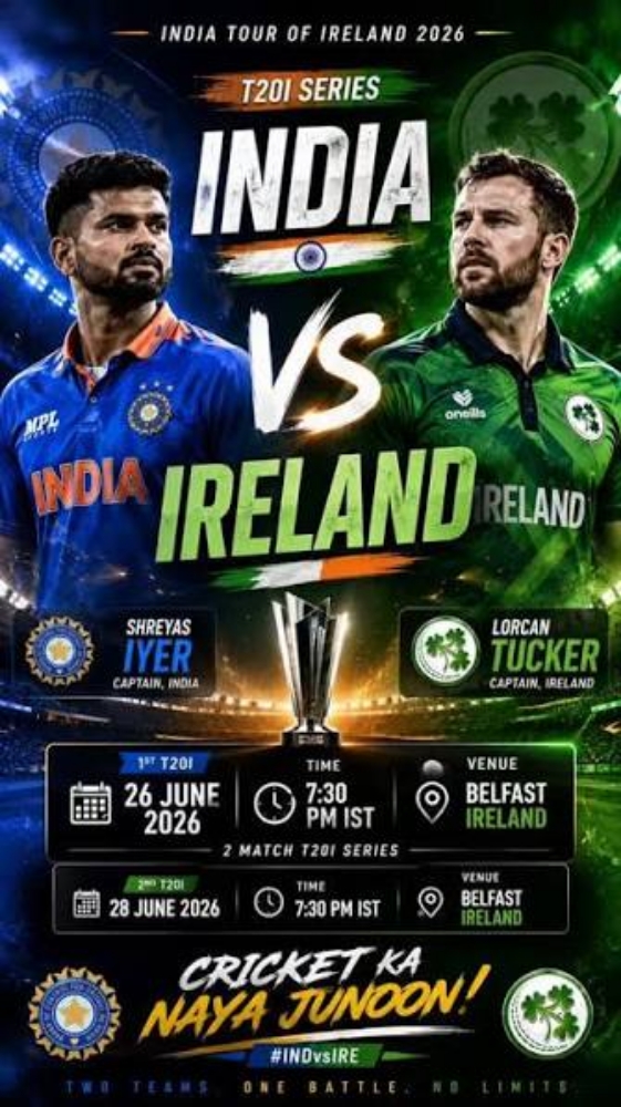 IND vs IRE 2nd T20 2026: क्या भारतीय टीम करेगी वापसी या आयरलैंड रचेगा इतिहास?