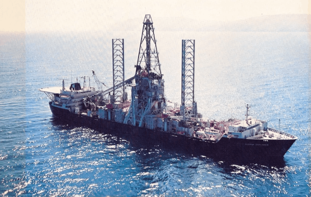 Exploring Espionage: The Glomar Explorer