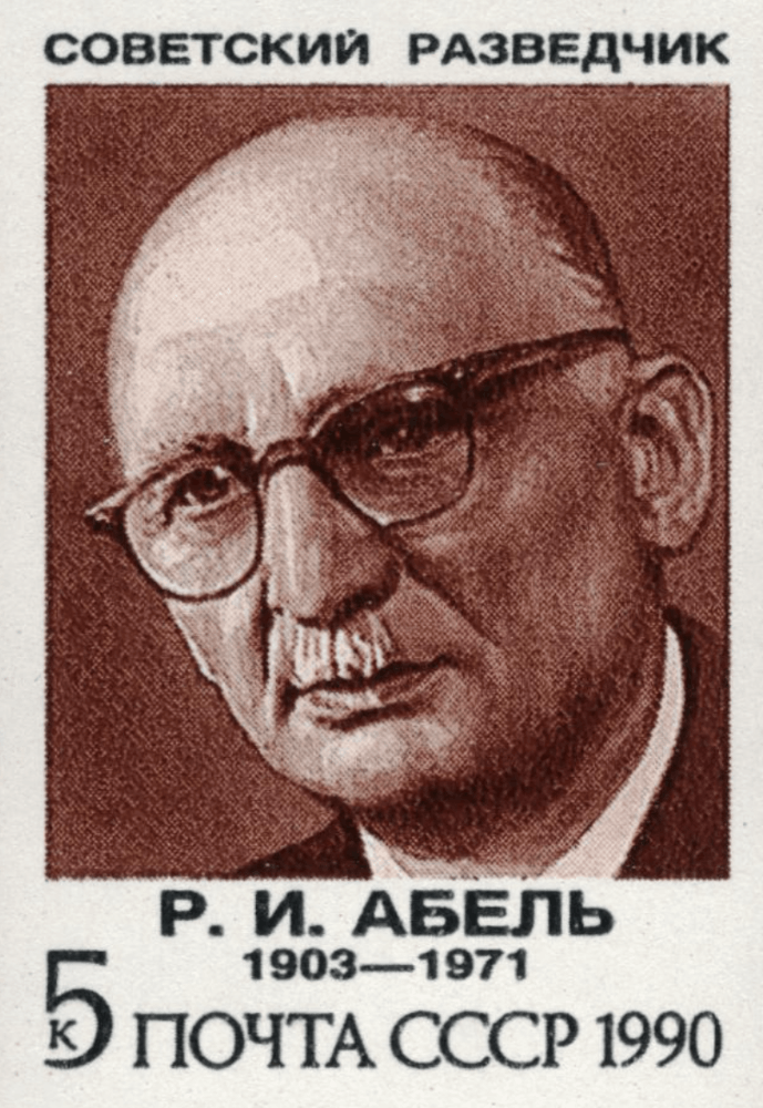 Exploring Espionage: The Hollow Nickel